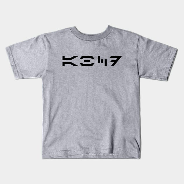 Aurebesh PT Kids T-Shirt by Ekliptik